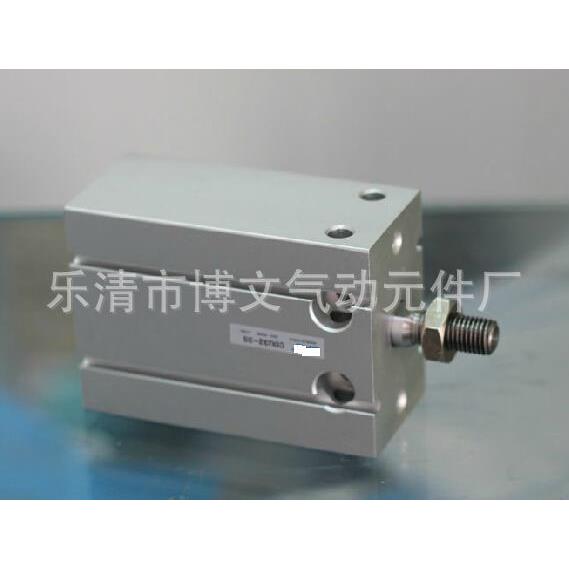 气缸带磁MD/CU/CDU20*/5D/10D/15D/20D/25D/30D/40D/50D-S