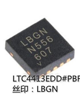 LTC4413EDD#PBF 贴片DFN-10 丝印LBGN 监控和复位芯片