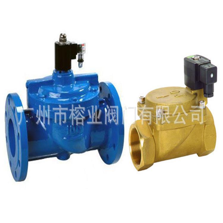 ZCZP-65通用电磁阀ZCZ-80蒸汽ZQDF-100防爆ZBSF-16P隔爆ZQBF-20