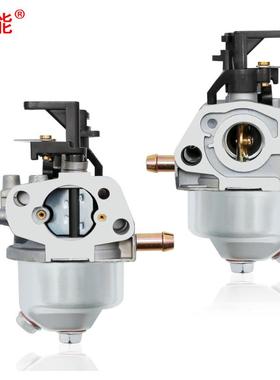 14 853 90-S 化油器适用于 Kohler XT650 XT675 XT6.5 XT6.75