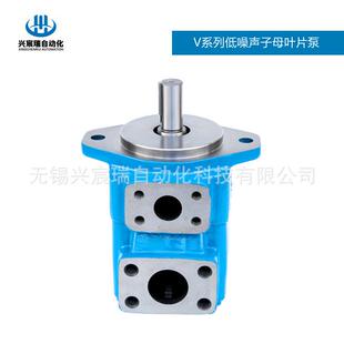 45V66A 45V60A 1D22R低噪音子母叶片泵 1D22R 45V57A