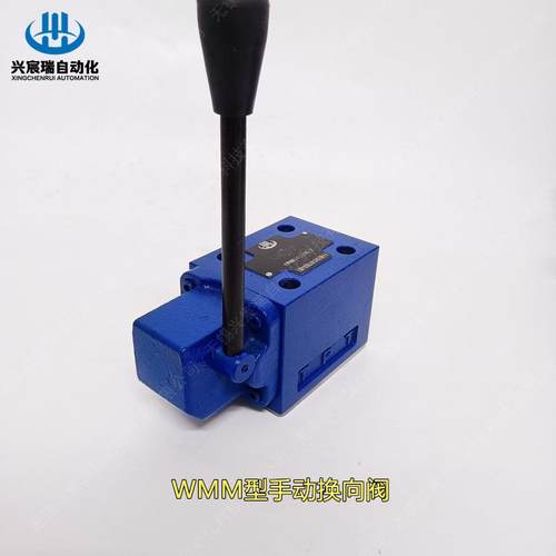 手动换向阀4WMM6D50 4WMM6Y50 4WMM6F50 方向阀4WMM6G50 4WMM6H50