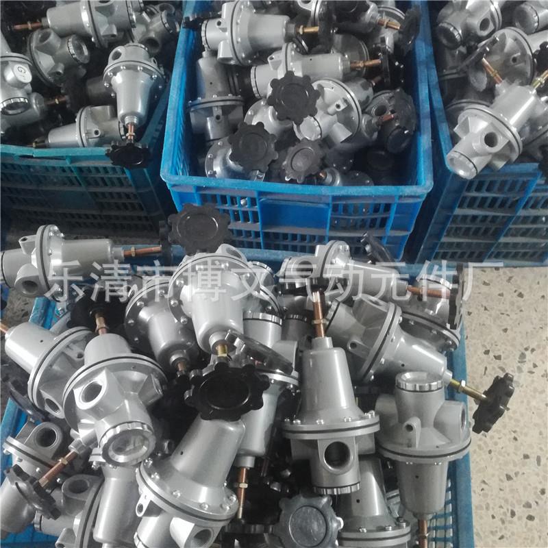 QTY-08空气减压阀（0-10公斤）QTY-8调压阀