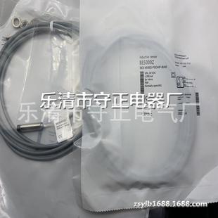 BP02传感器 POC40F 质保一年 M08ED 全新接近开关BES