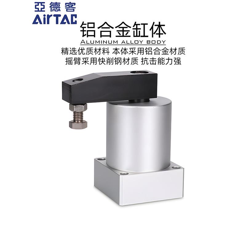 亚德客ACK转角下压旋转气缸ACKL/ACKR25X32X40X50X90/180左旋右旋