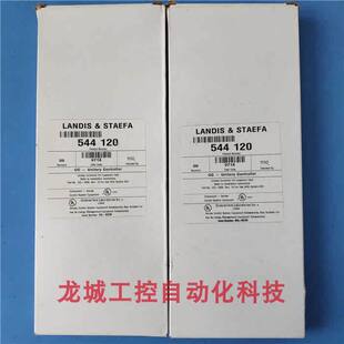 LANDIS&STAEFA西门子600系统I 120现货54 控制扩展卡544 O单元