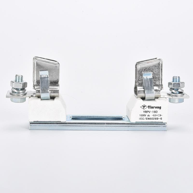 YRPV-160光伏低压熔断器底座刀型触头插入式保险丝底座160A/1000V