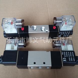 雙線圈DC24V AC220V氣動(dòng)換向閥 06三位五通電磁閥 TG3512