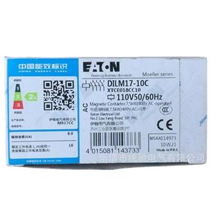 60Hz EATON伊顿穆勒 110V50 10C 电磁接触器XTCE018CC10 DILM17