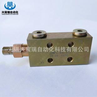 5160A 5220B 5220A 5160B 单向平衡阀 5060B 5060A