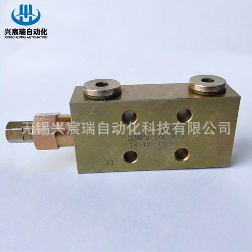 5060A，5160A，5220A，5060B，5160B，5220B 单向平衡阀