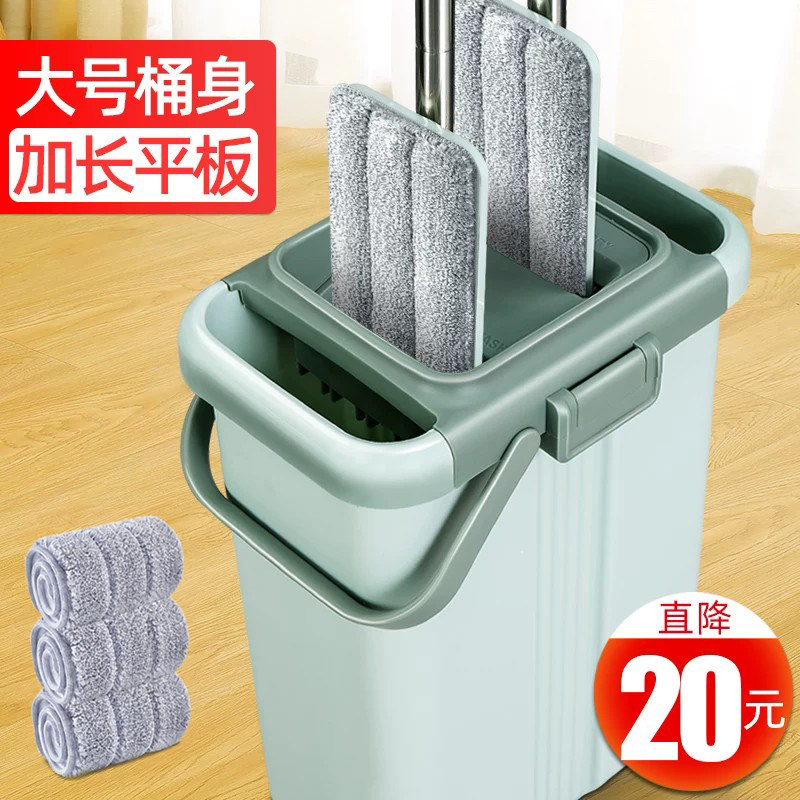大号拖把免手洗家用拖布懒人擦网红拖地神器一拖木地板净干湿两用