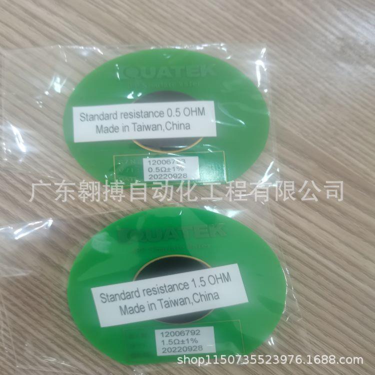 德国PULS电源YR40.241INPUTDC12-28V20A OUTPUTDC12-28V议价