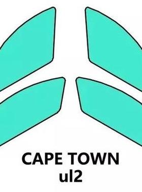 虎符脚贴适用finalmouse capetown ul2 电竞游戏鼠标足贴弧边脚垫