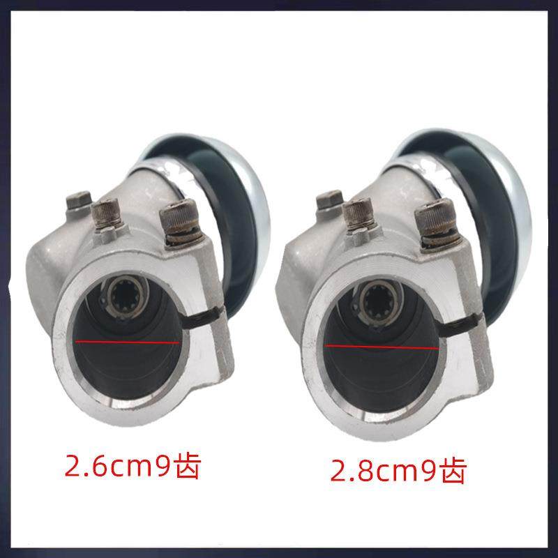 适用于斯帝尔款FS120割草机配件新款齿轮箱总成园林割灌机工作头