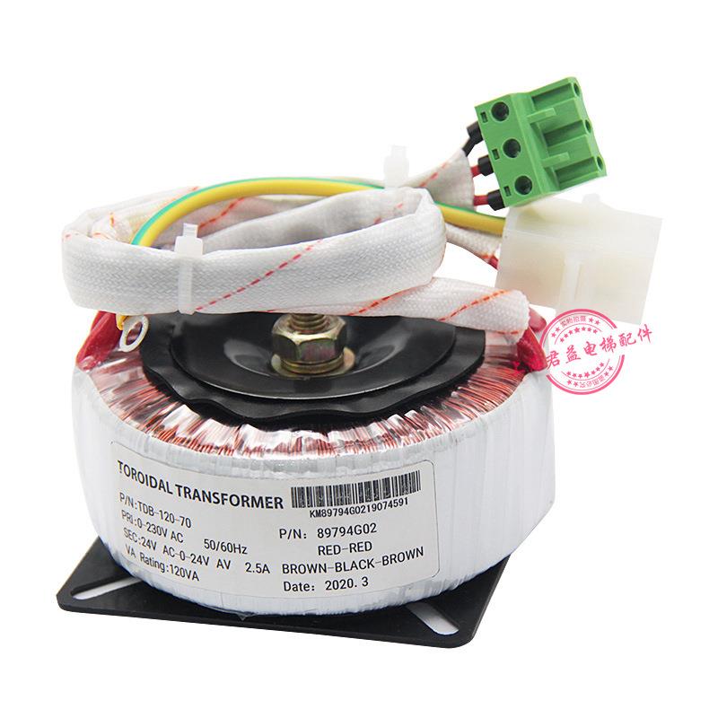 电梯变压器KM89794G02小机房门机变压器TDB-120-70电源适用于通力