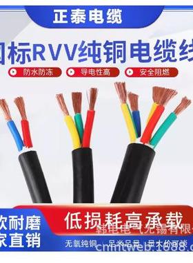 优惠供应 BLV-16 BLV-1X16 BLV-25 BLV-1X25 单股铝芯电线