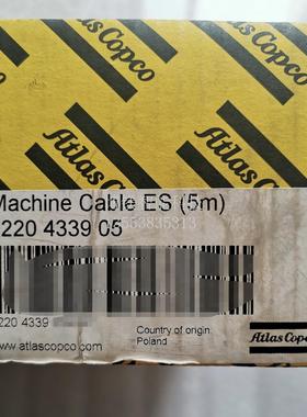 阿特拉斯PF600电缆线 4220433905 全新现货’’议价
