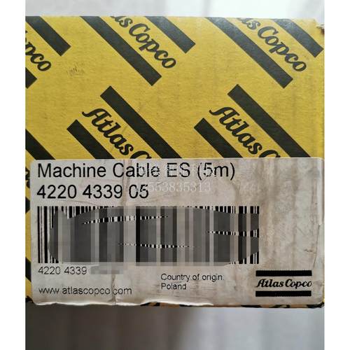 阿特拉斯PF600电缆线 4220433905 全新现货’’议价