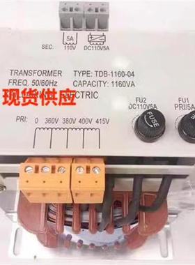 电梯控制柜变压器AC1000VC220AN2 630 杭州西奥 奥的斯 电梯配件