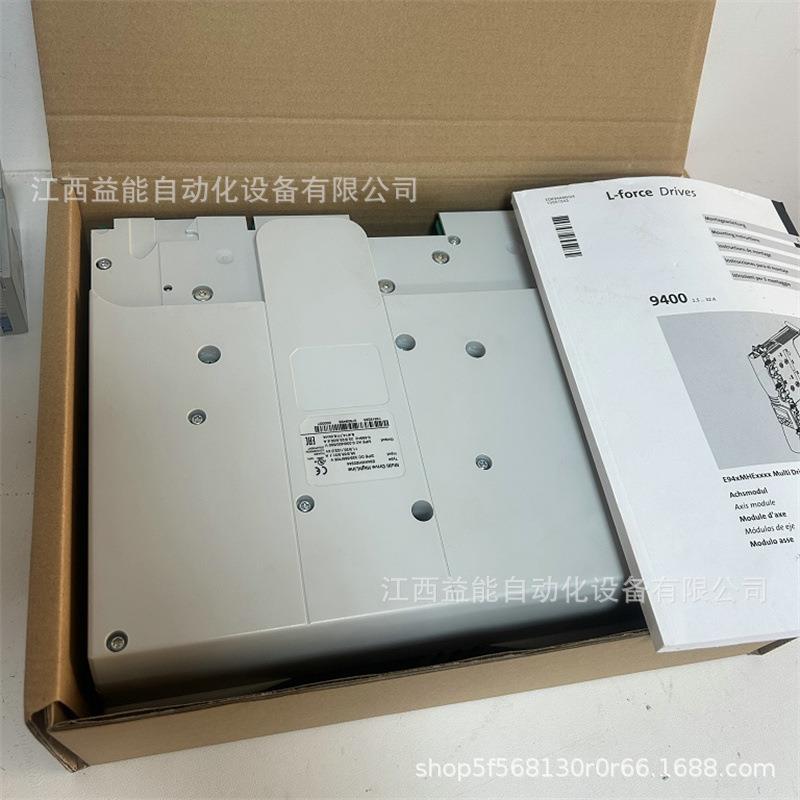 全新 Lenze伦茨 变频器 E84AVSCE1524VB0 现货 议价