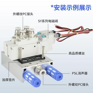 7120 5320 5220 3120 SMC型气动控制电磁阀SY5120