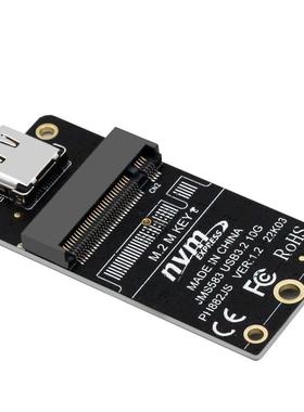 m.2转type-c固态NVMe硬盘盒转接板JMS583支持SSD NVMe协议10Gbps