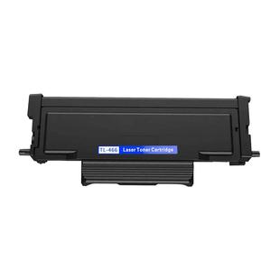 Plus硒鼓DL 适用PANTUM M7166DW 466H粉盒M6766DW 466鼓架 奔图TL