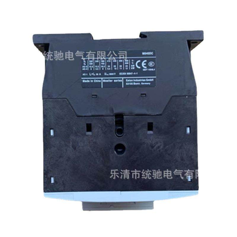 EATON伊顿穆勒 40A接触器DILM40C(220-230V50HZ) XTCE040DC