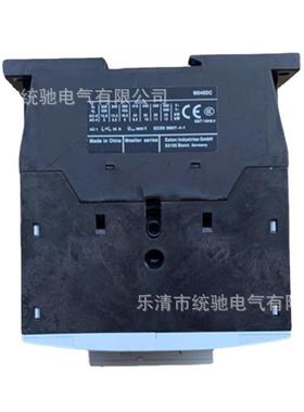 EATON伊顿穆勒 40A接触器DILM40C(220-230V50HZ) XTCE040DC