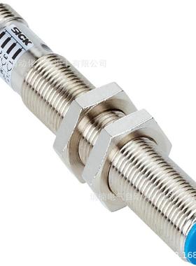 现货供应IQE17-05NPOKW2S电感式接近传感器 感应距离5mm非齐平