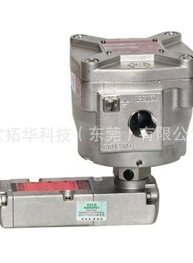 ASCO防爆电磁阀EF8551G401MO气动阀 阿斯卡全新气控阀现货