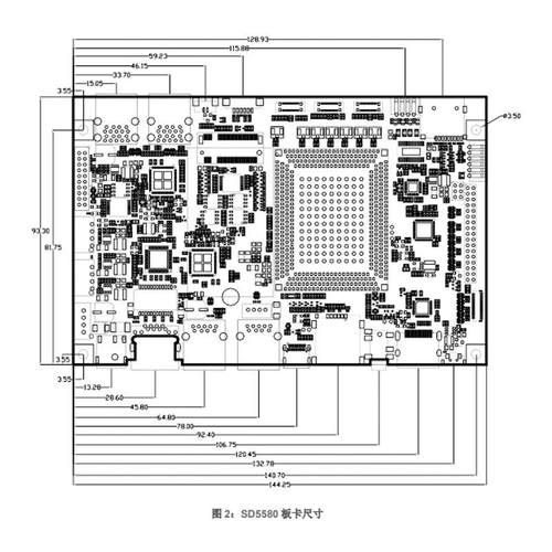 智能高通10.0系统八核WiFi5G模组教育场景智慧讲台直播会议讲课板