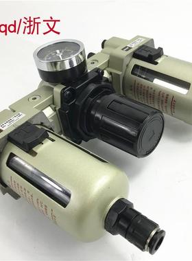 三联体AF4000-04D+AR4000-04+AL4000-04 AF4000-06D+AR+AL4000-06