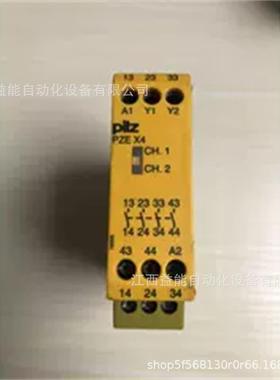 PSENPDP67 M12-8sm screw terminals皮尔兹pilz配件540334询价