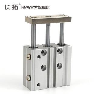 16x5x10x15x20x50x100x150 TCM 亚德客型三轴气缸TCL直线轴承铜套