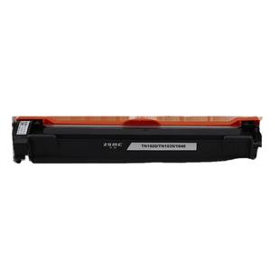 M7255F lj2205 lt201墨粉盒 m7216n 适用联想m7206w硒鼓LD201