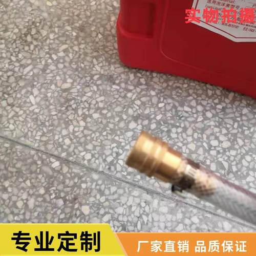 手提式船用空气泡沫枪装置/肩背式灭火器/CCS证书/塑料泡沫液桶