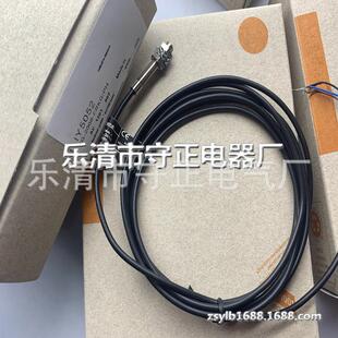 質保一年 全新傳感器IY5052接近開關