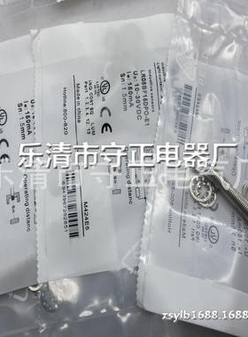 现货 传感器 LR08BF15DNO-E1 接近开关 全新