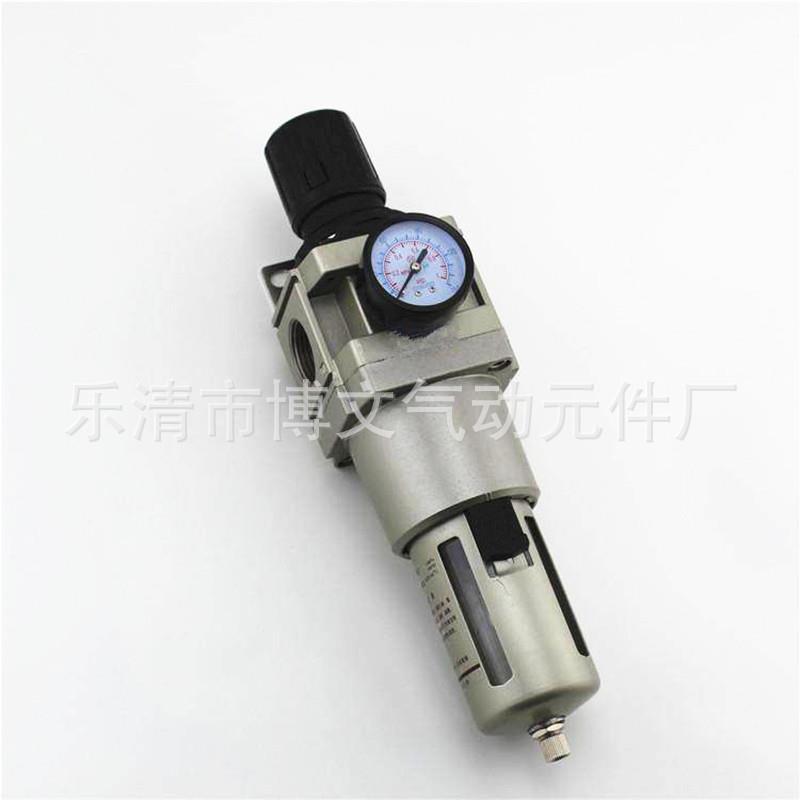 AW5000-10D自动放水调压过滤器 减压过滤 气水分离 油水分离1寸