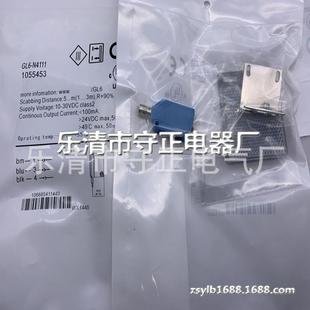 N4111 N4112 光電開(kāi)關(guān) 傳感器 質(zhì)保一年 GL6 全新