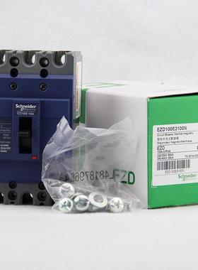 供应 LRD3322C LRD3353C 原厂 LC1配套使用热过载继电器