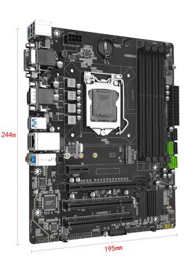 MACHINIST B85M-PRO motherboard DDR3 LGA1150 NVME M.2 PCIEX16