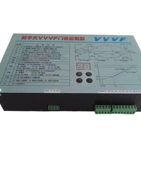 展鹏门机变频器 FE-D3000-A-G1 数字式VVVF 门机控制器 电梯门机