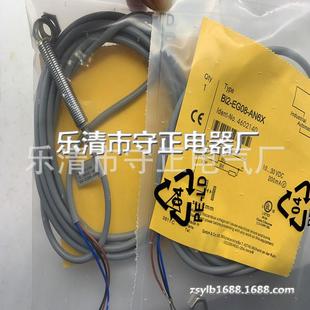 AP6X接近开关 全新传感器Bi2 Bi2 AN6X 质保一年 EG08