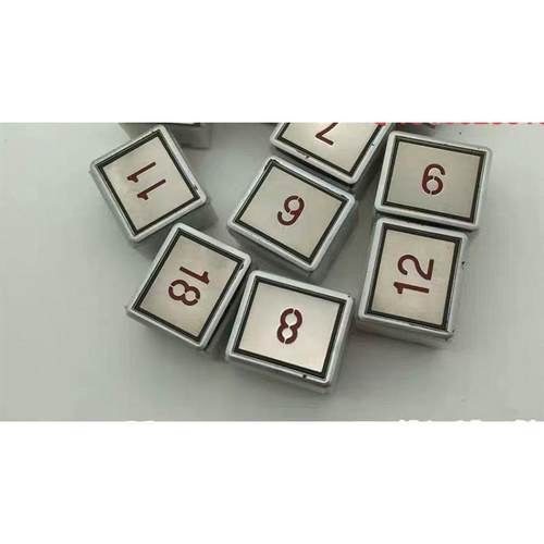 适用于 富士 电梯 按钮 按键 方形 不锈钢开关按键按钮 SA4J10299