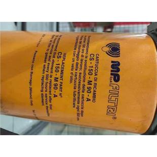 翡翠mpfiltri滤芯MF1801P25NBP01意大利原装 现货