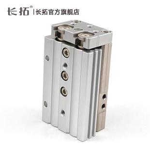 SMC型导轨精密滑台气缸 MXQ6