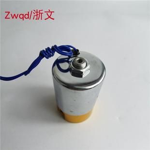 2L常闭型 Q23XD 铜体二位三通先导阀电磁阀Q23XD